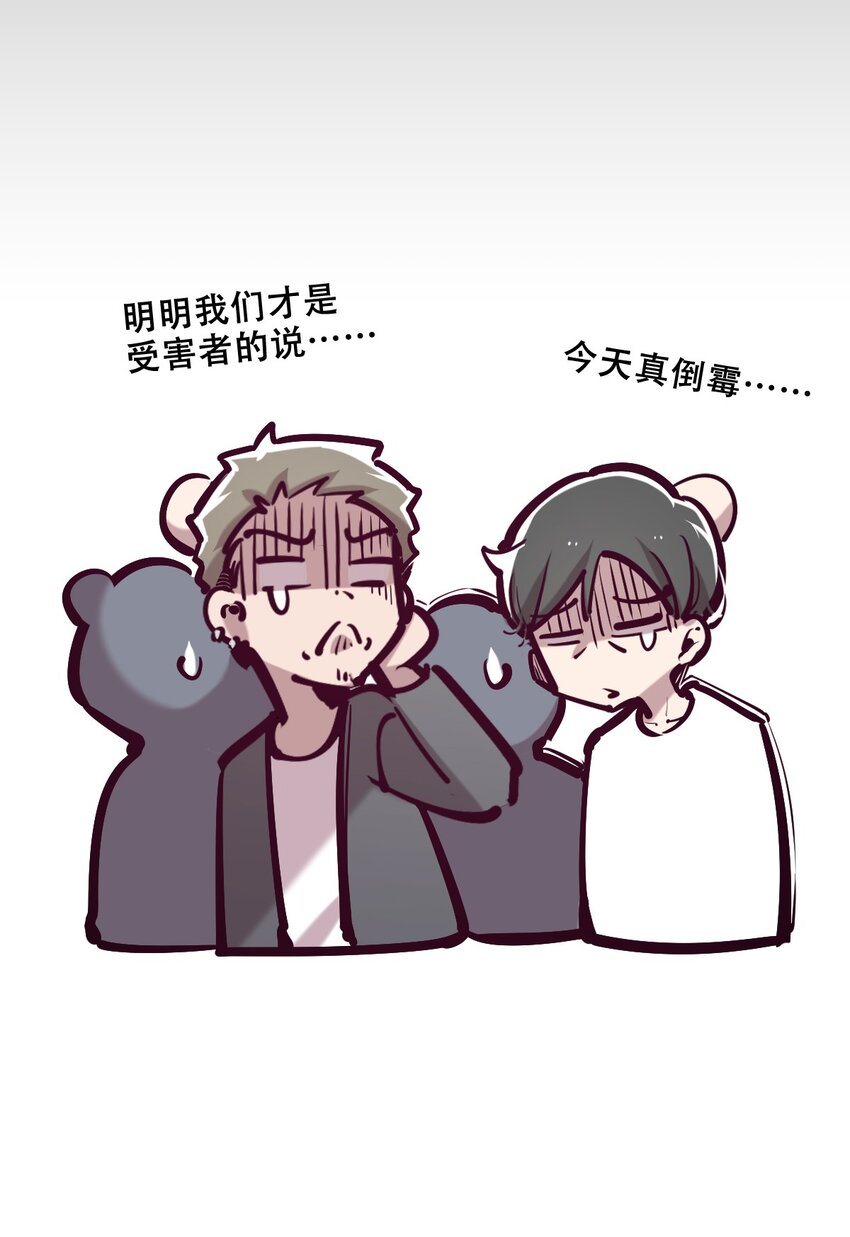 076 恶魔计划通55