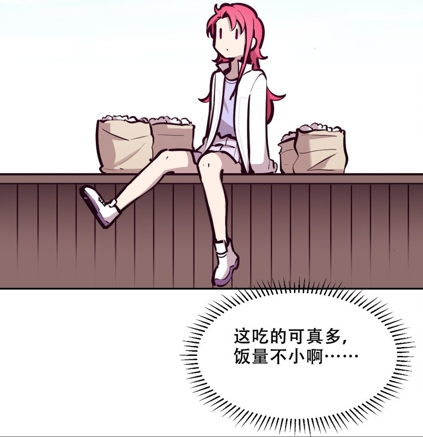 076 恶魔计划通32