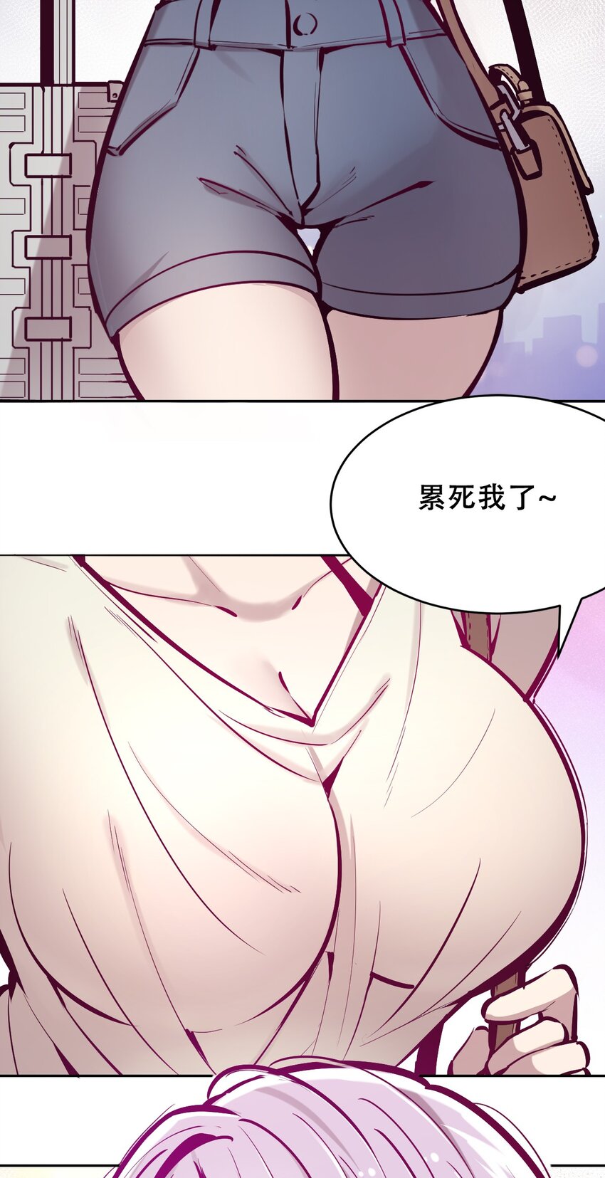 033 天使女仆才不会生气36