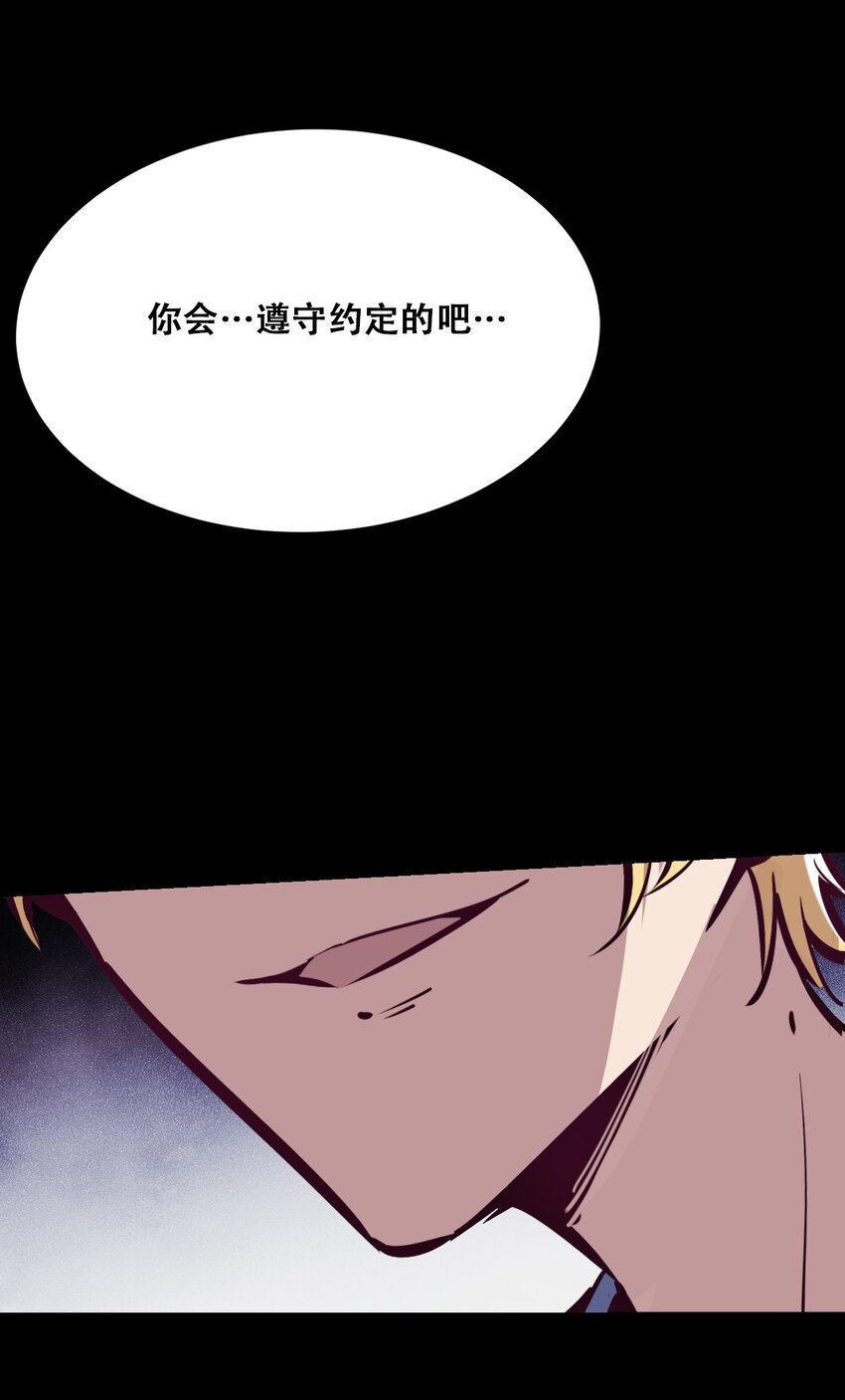 024 天使的行动11