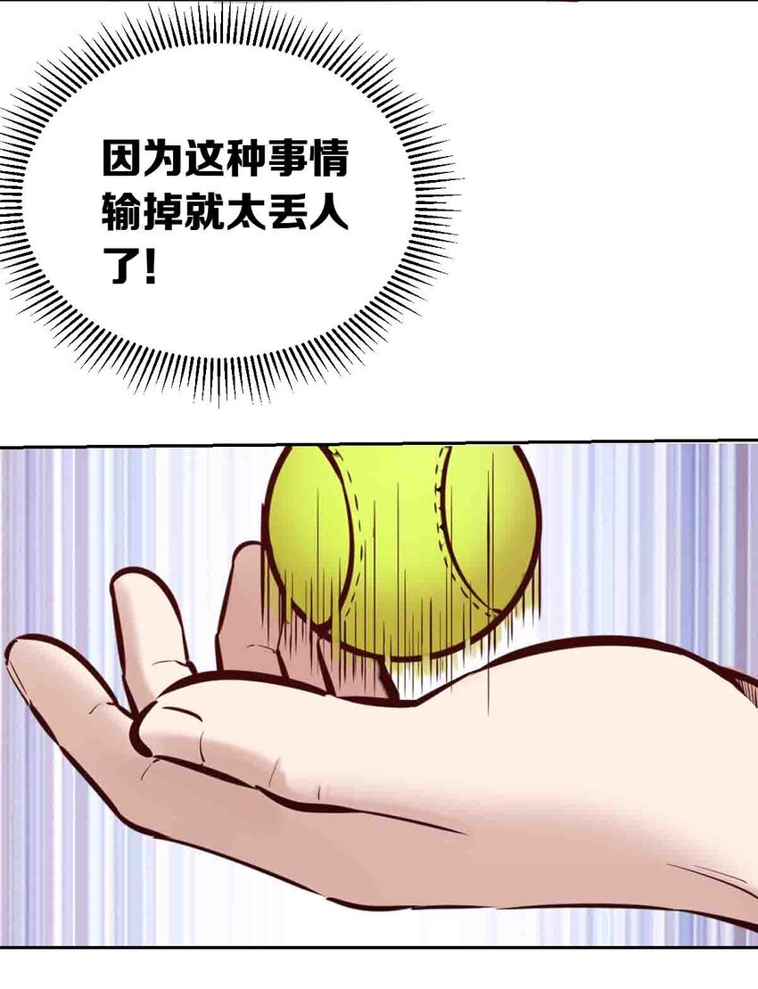 联动 番外177