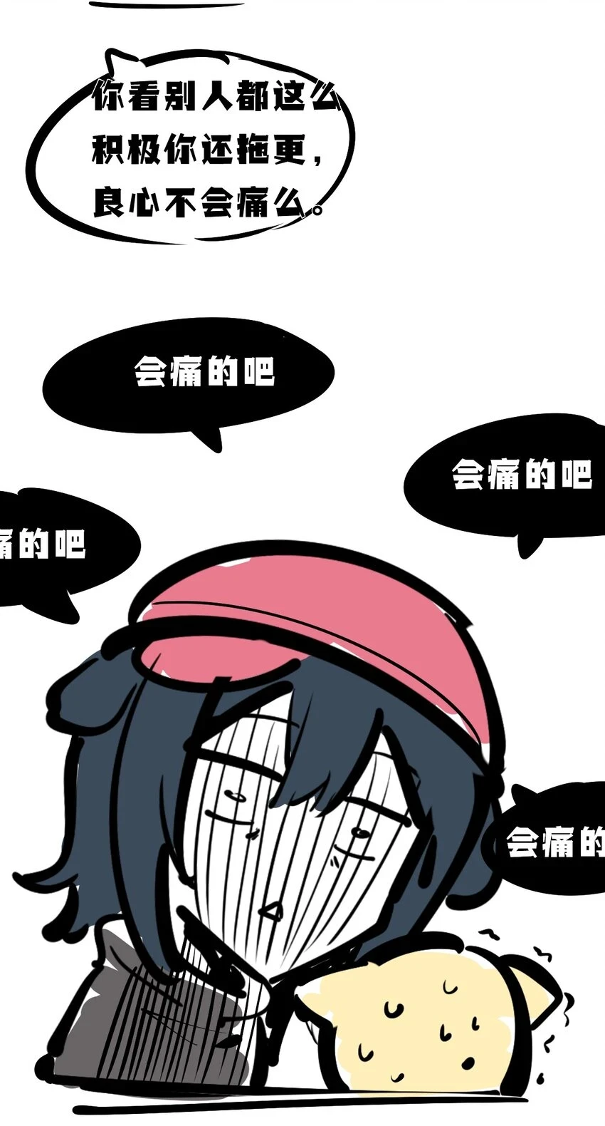 开奖 二周年活动开奖+同人图展示35