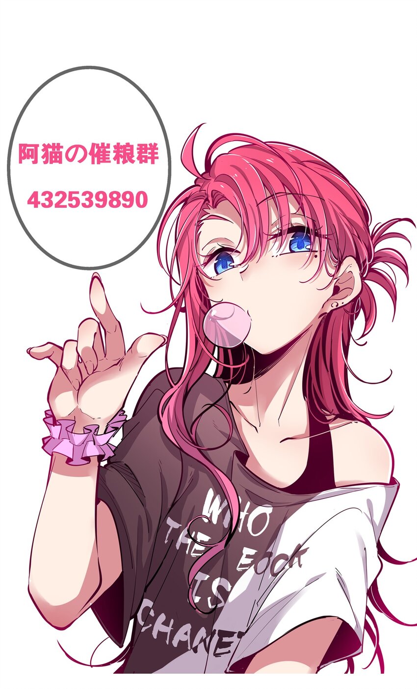 016 冷眼旁观的恶魔38