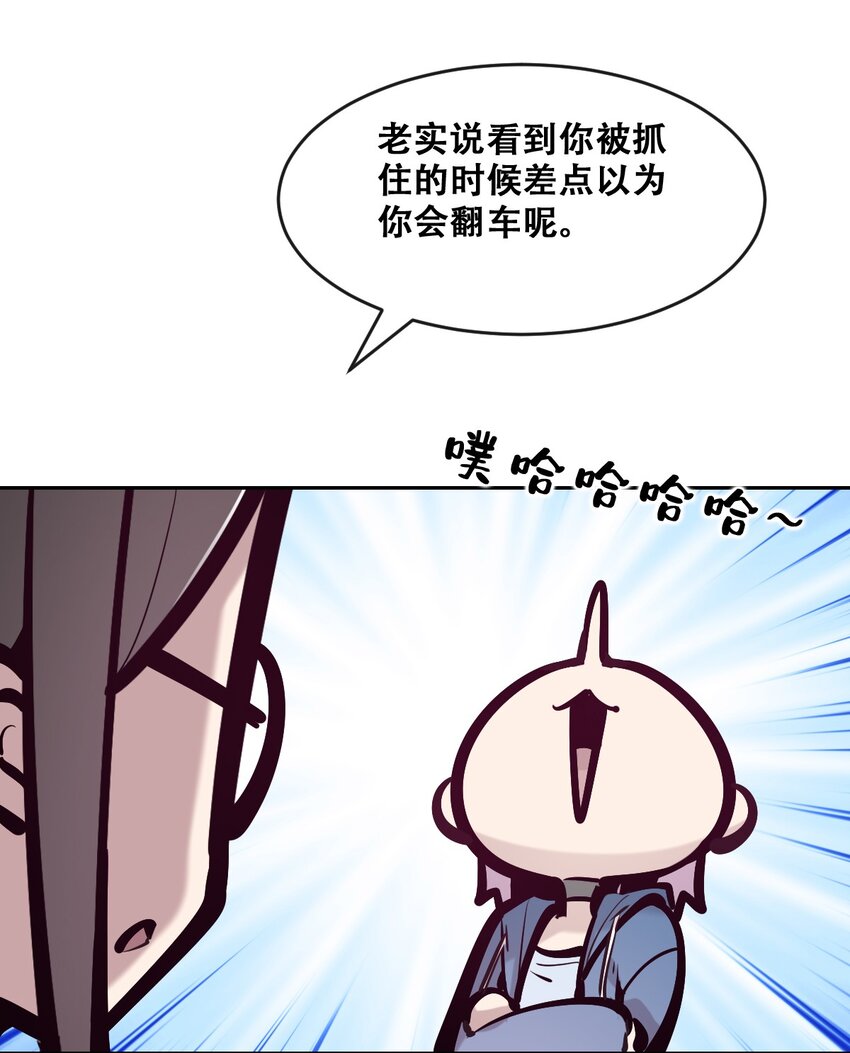 069 天使的秘密要暴露了？5