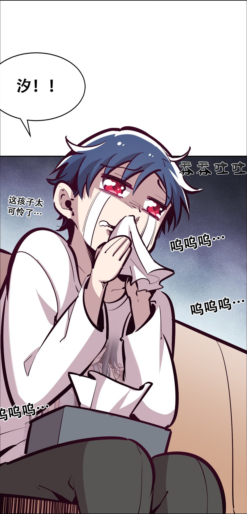 014 被恶魔豢养的天使6