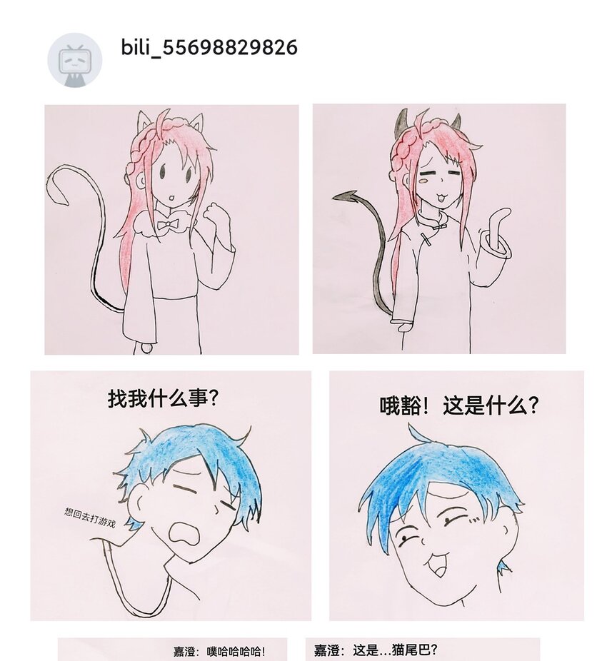 周年庆 一周年活动49