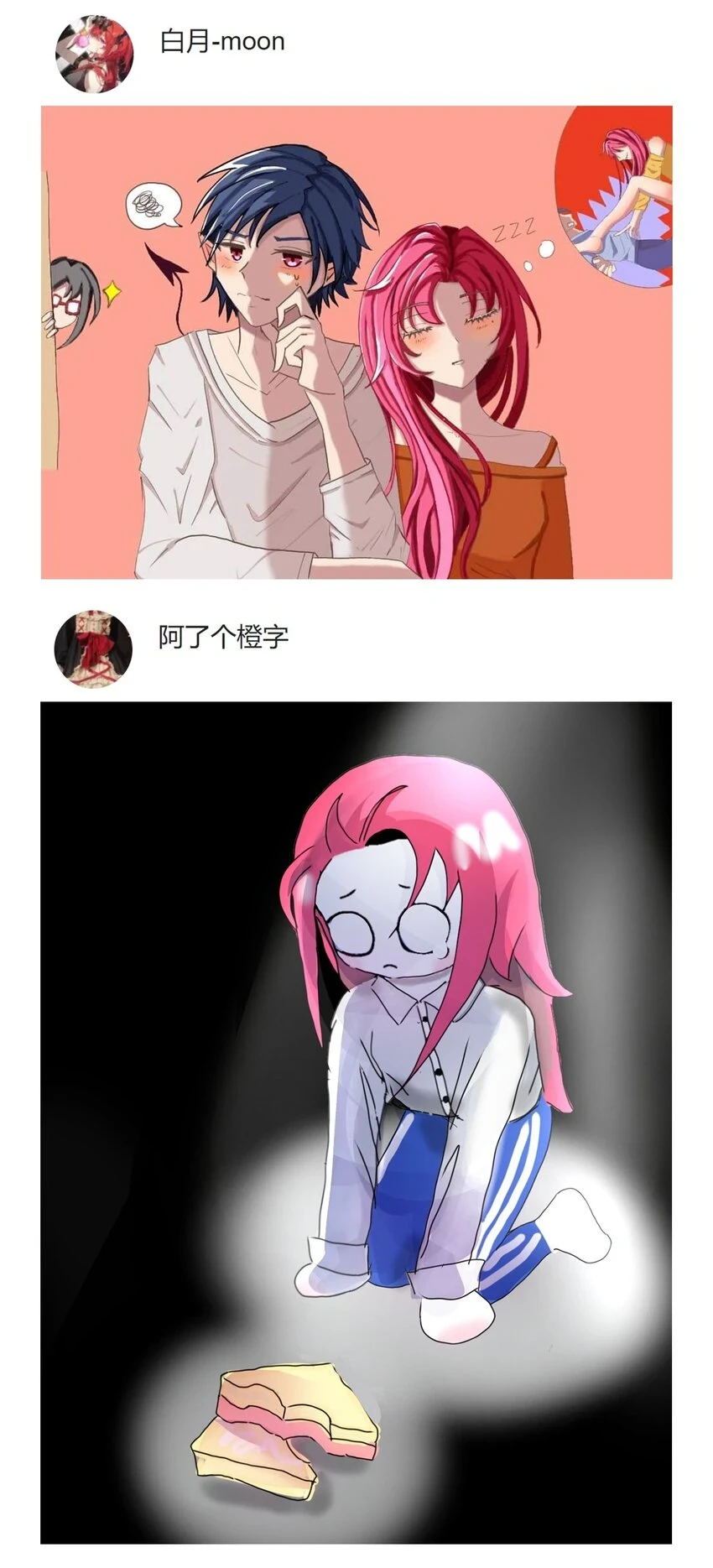 开奖 二周年活动开奖+同人图展示81