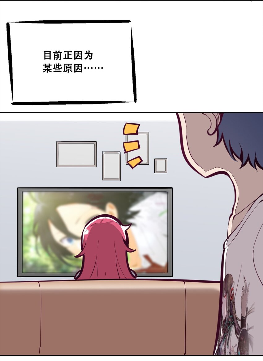 009 为所欲为的恶魔3