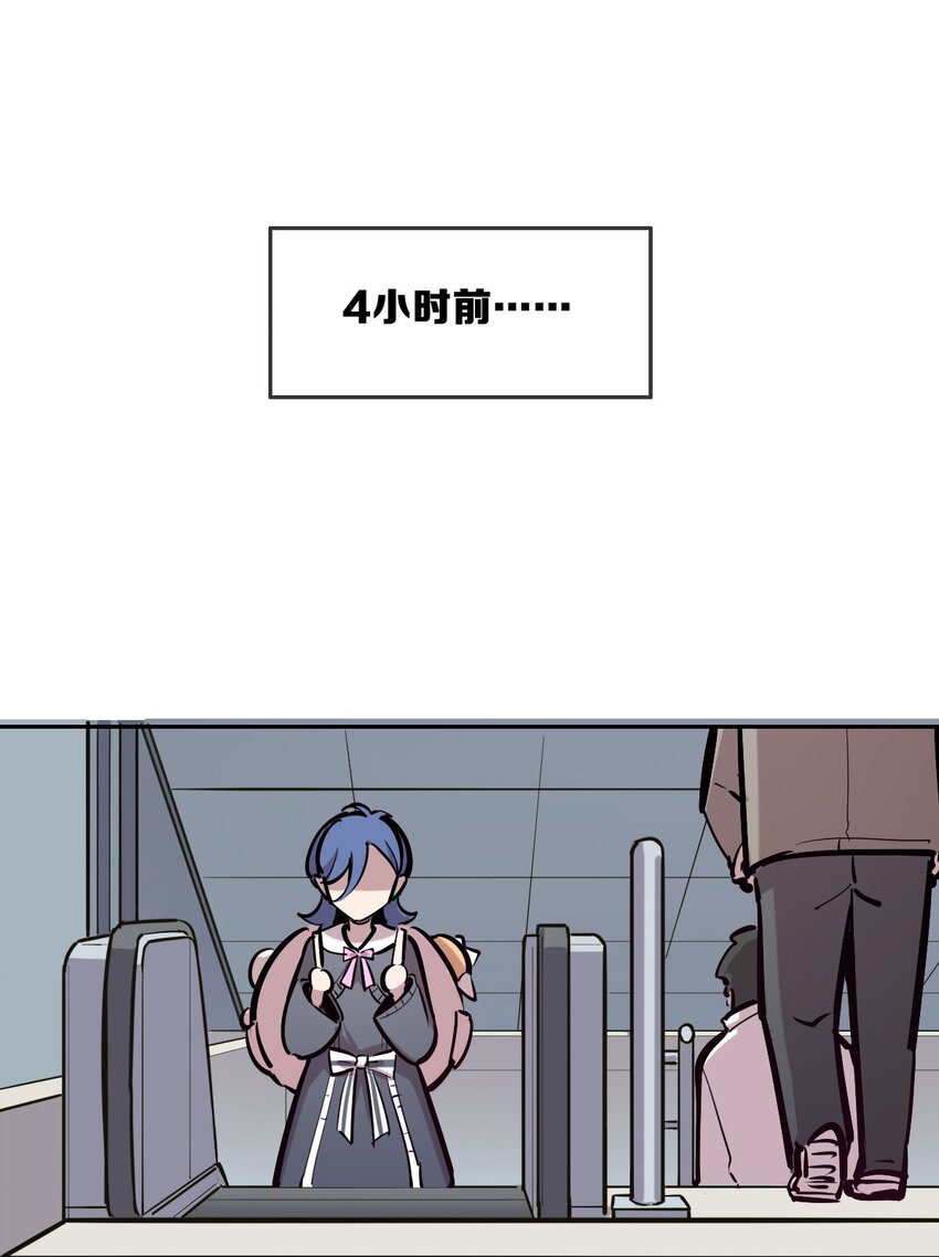 076 恶魔计划通2