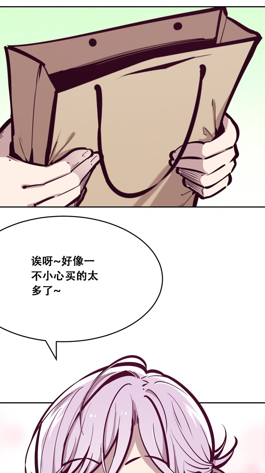 037 天使的诡计55