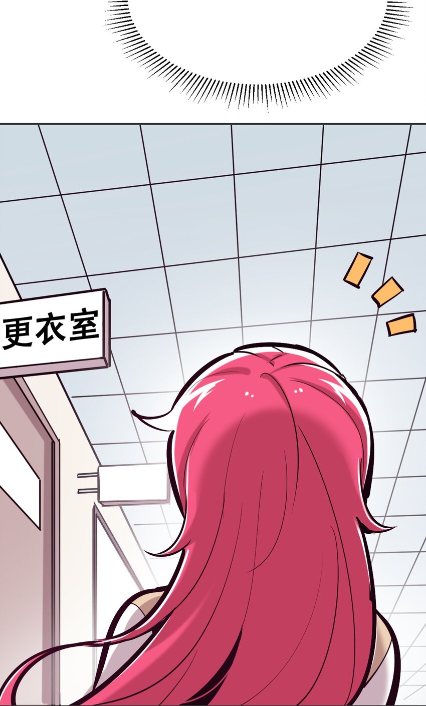 25 恶魔的行动6