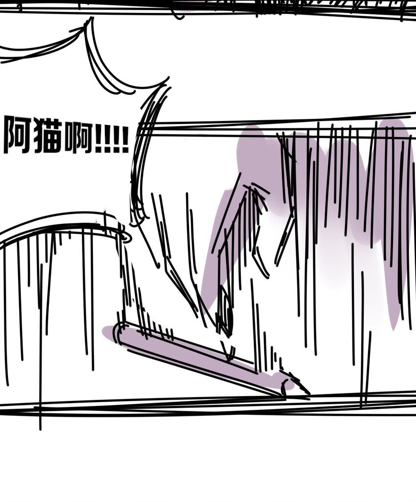 001 其实是恶魔48