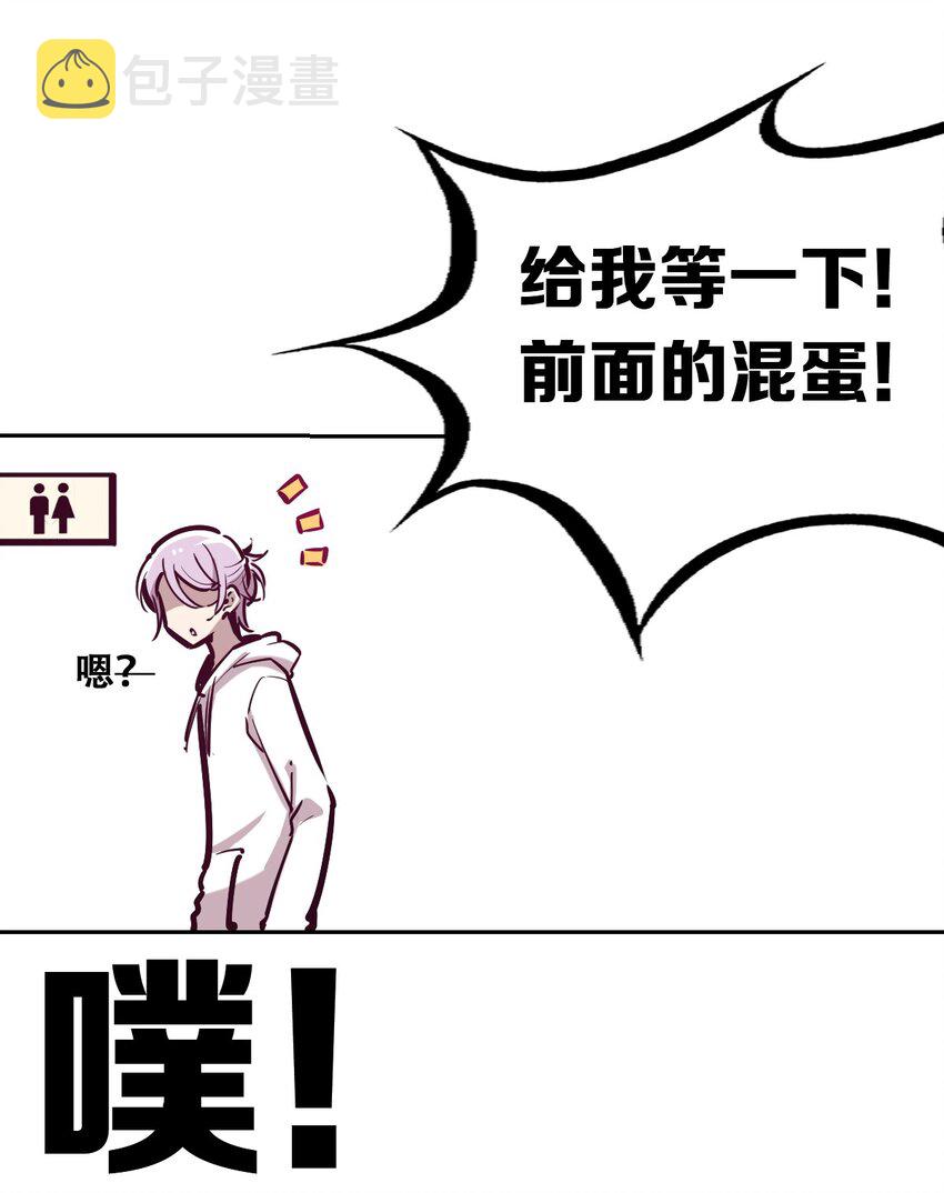038 恶魔的奇遇10