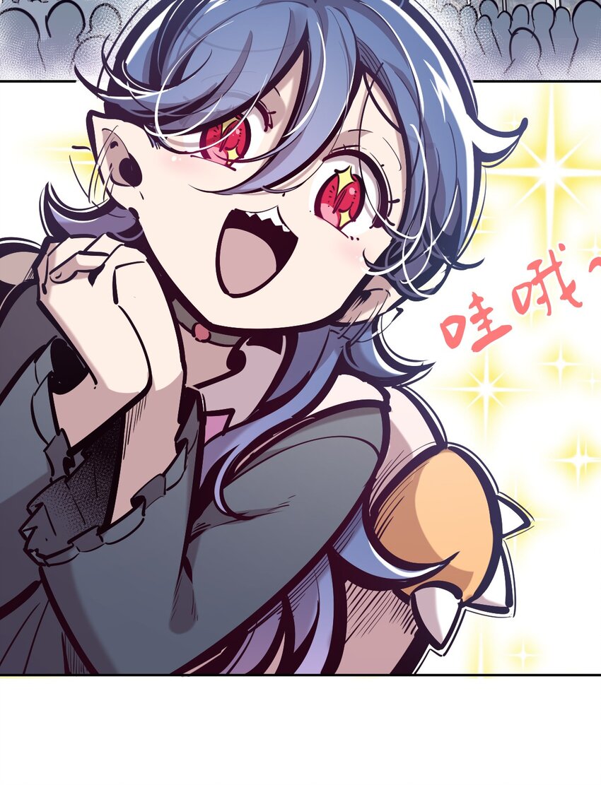 076 恶魔计划通9