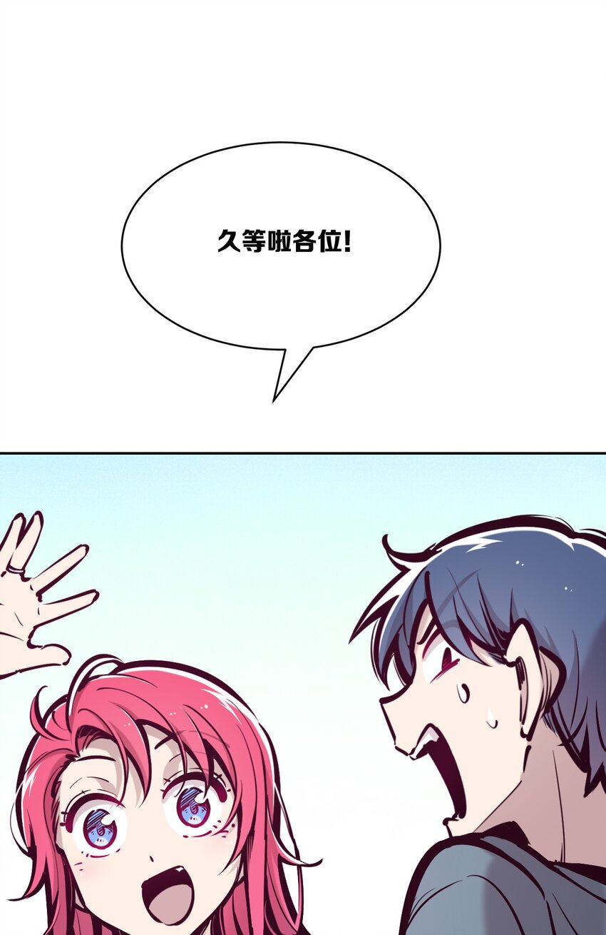 057天使的危机感20