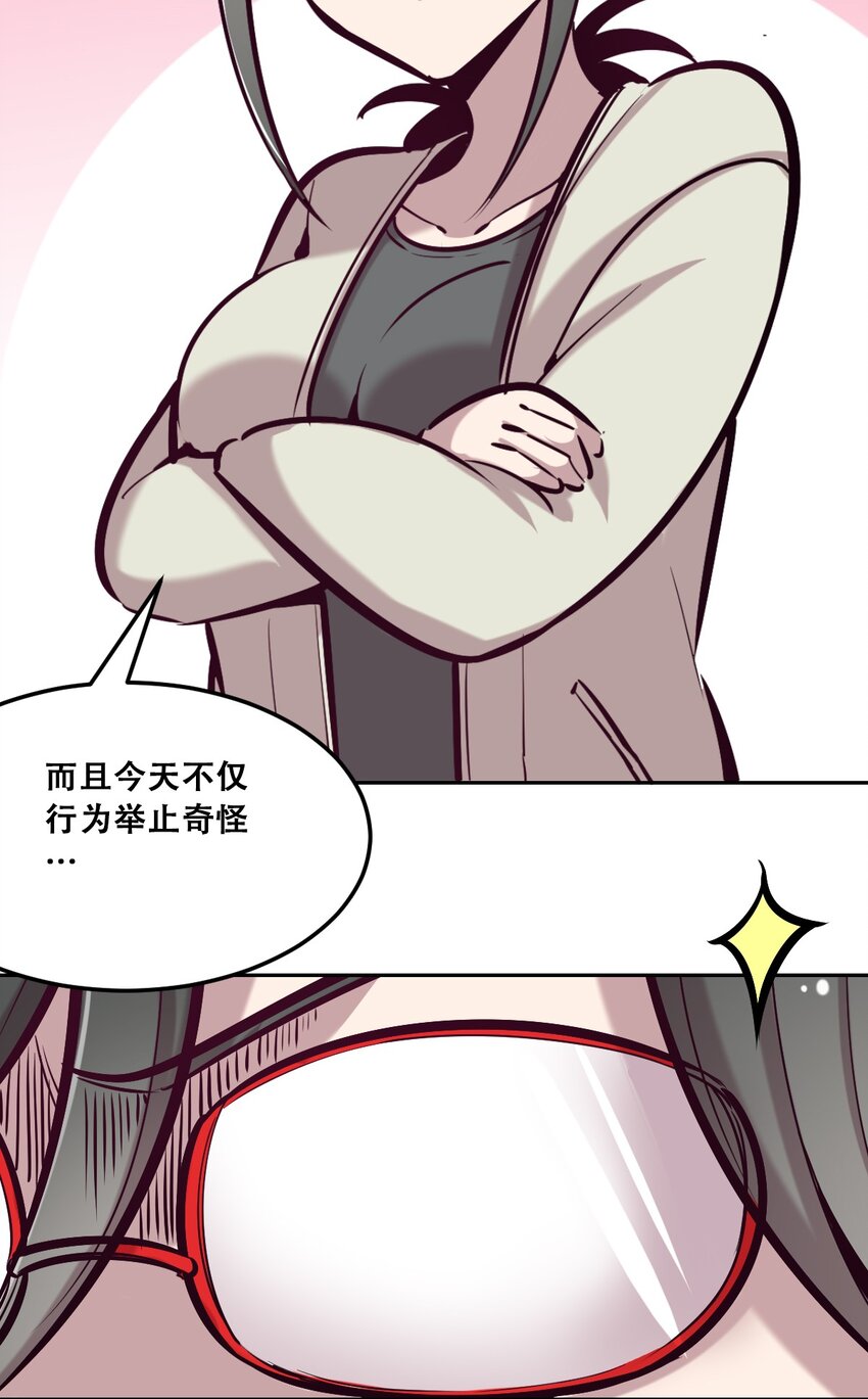 25 恶魔的行动17