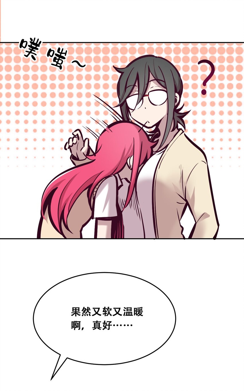 048 恶魔的辩论赛58