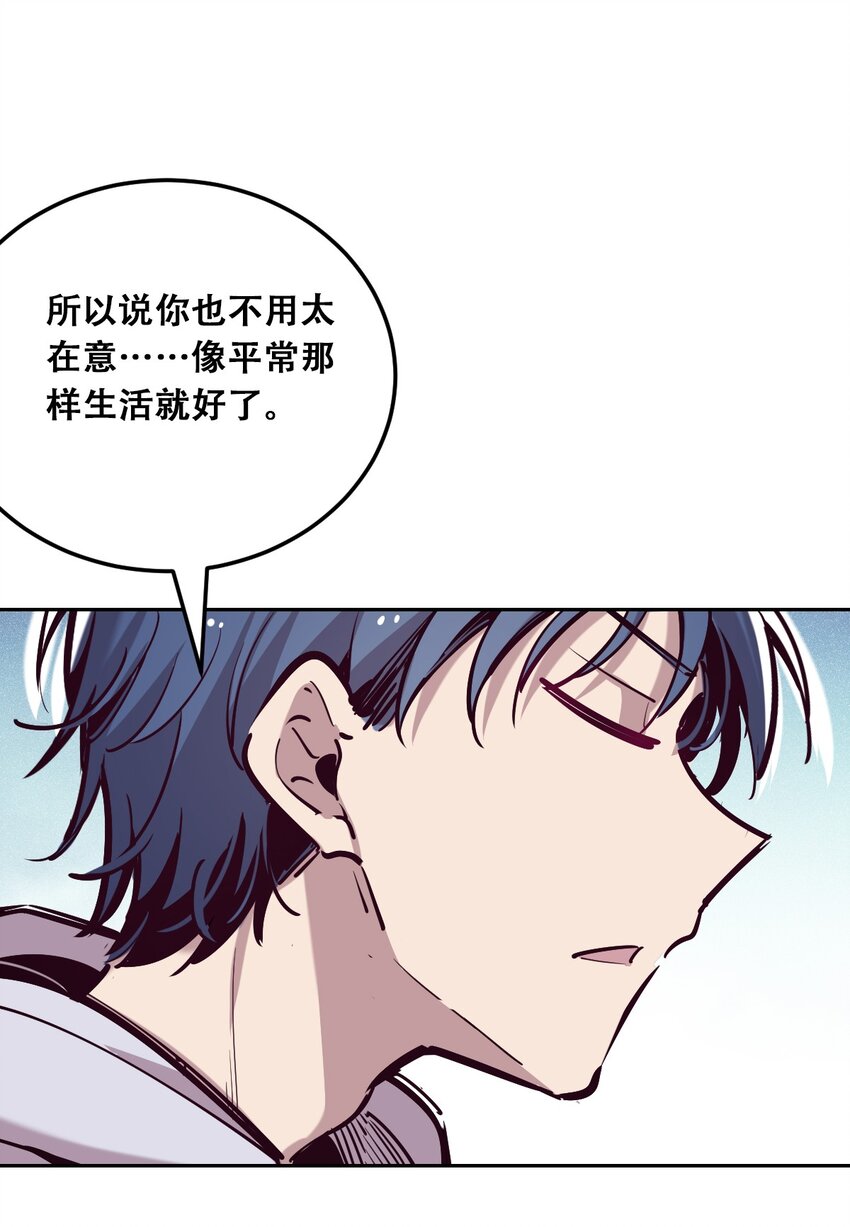 013 恶魔与天使的约会③61
