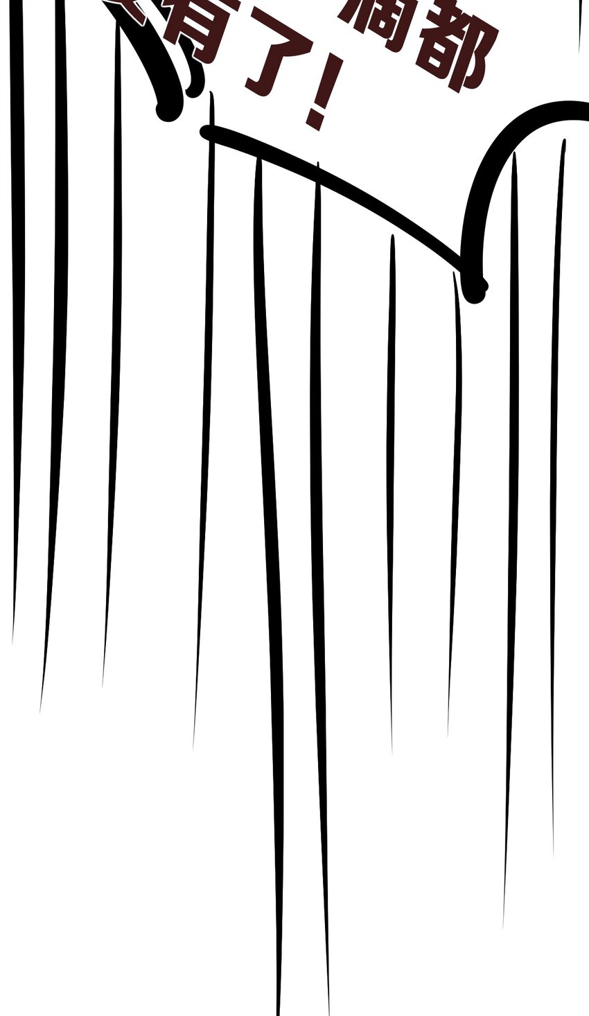 064 恶魔与天使的情侣游戏③77