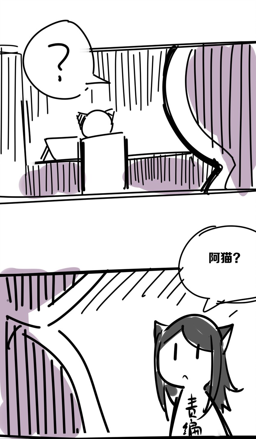 001 其实是恶魔46