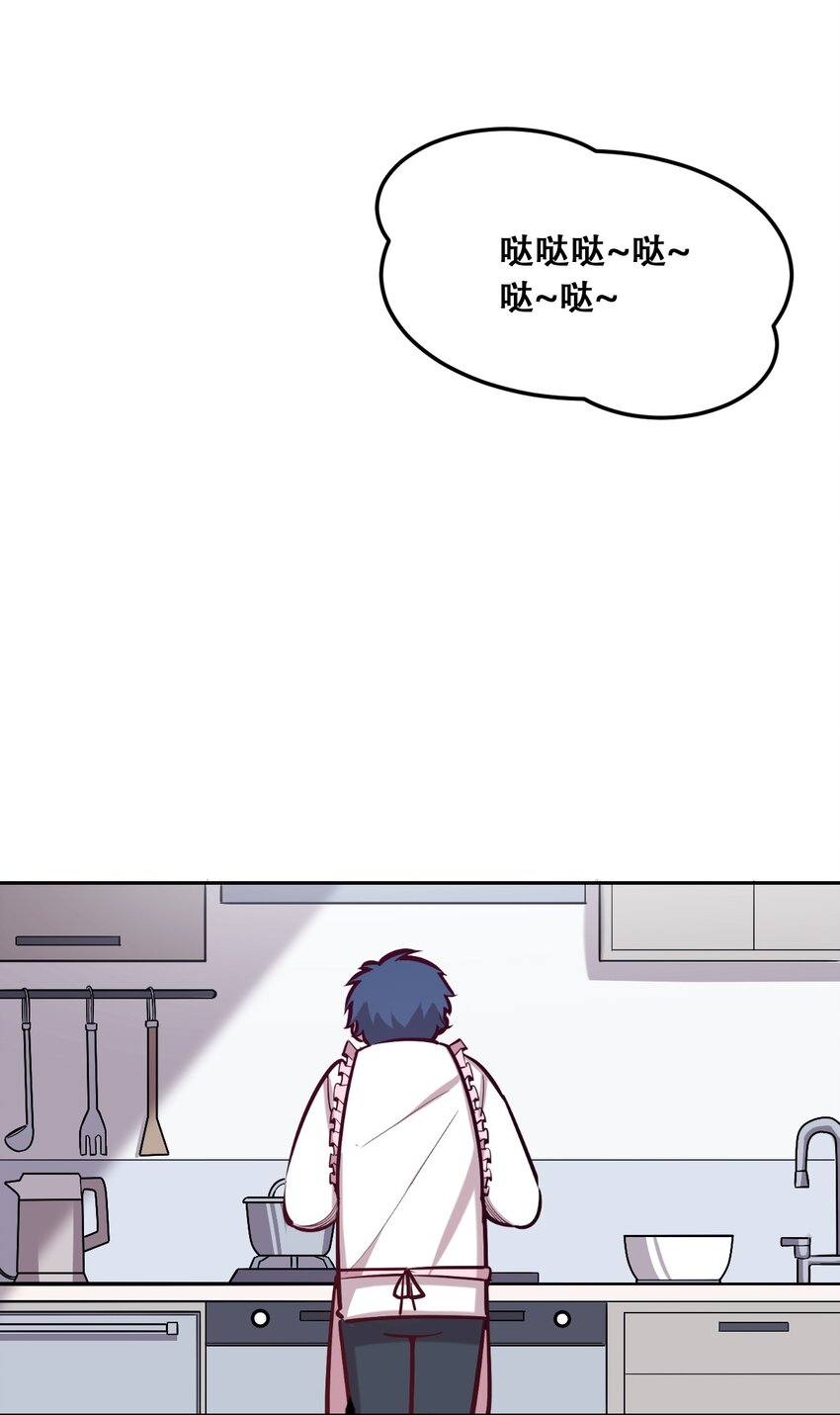 023 来自恶魔的劝告3