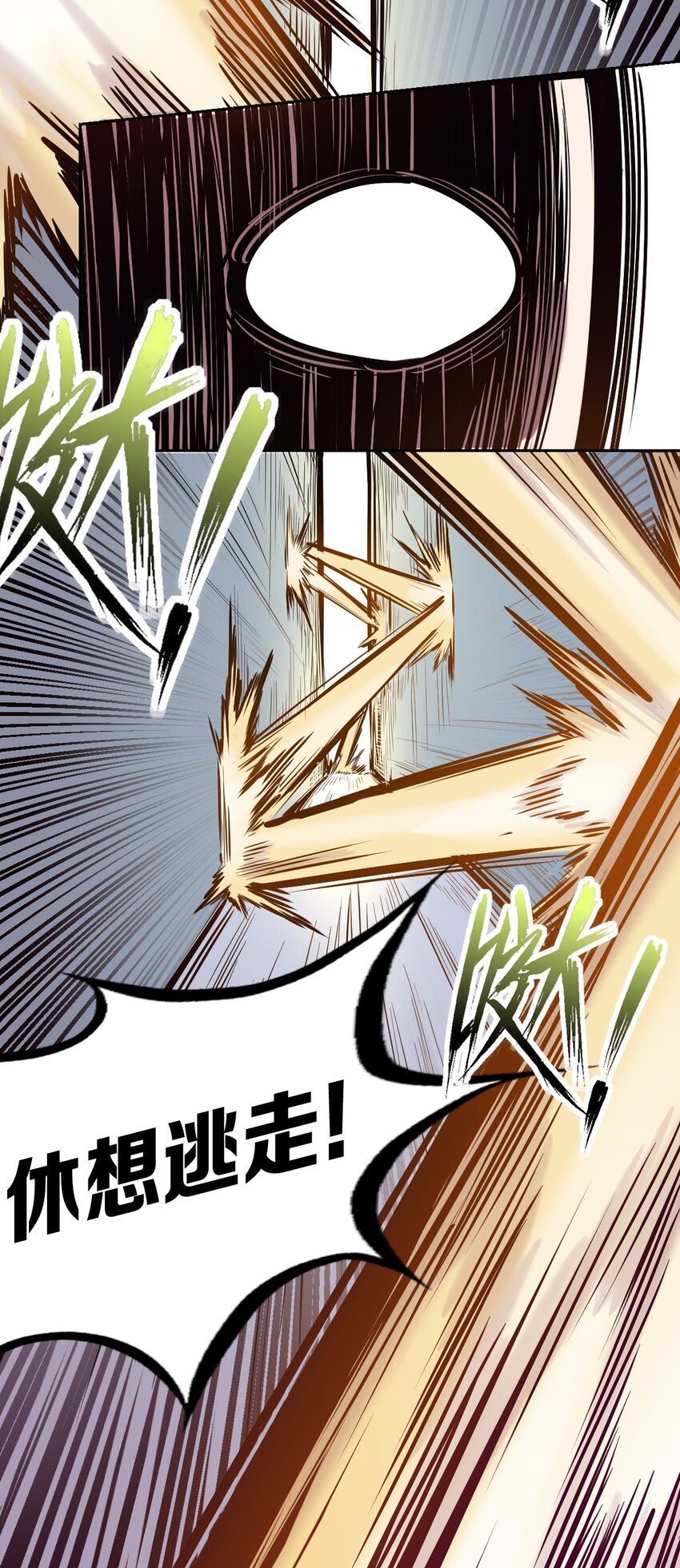 038 恶魔的奇遇19