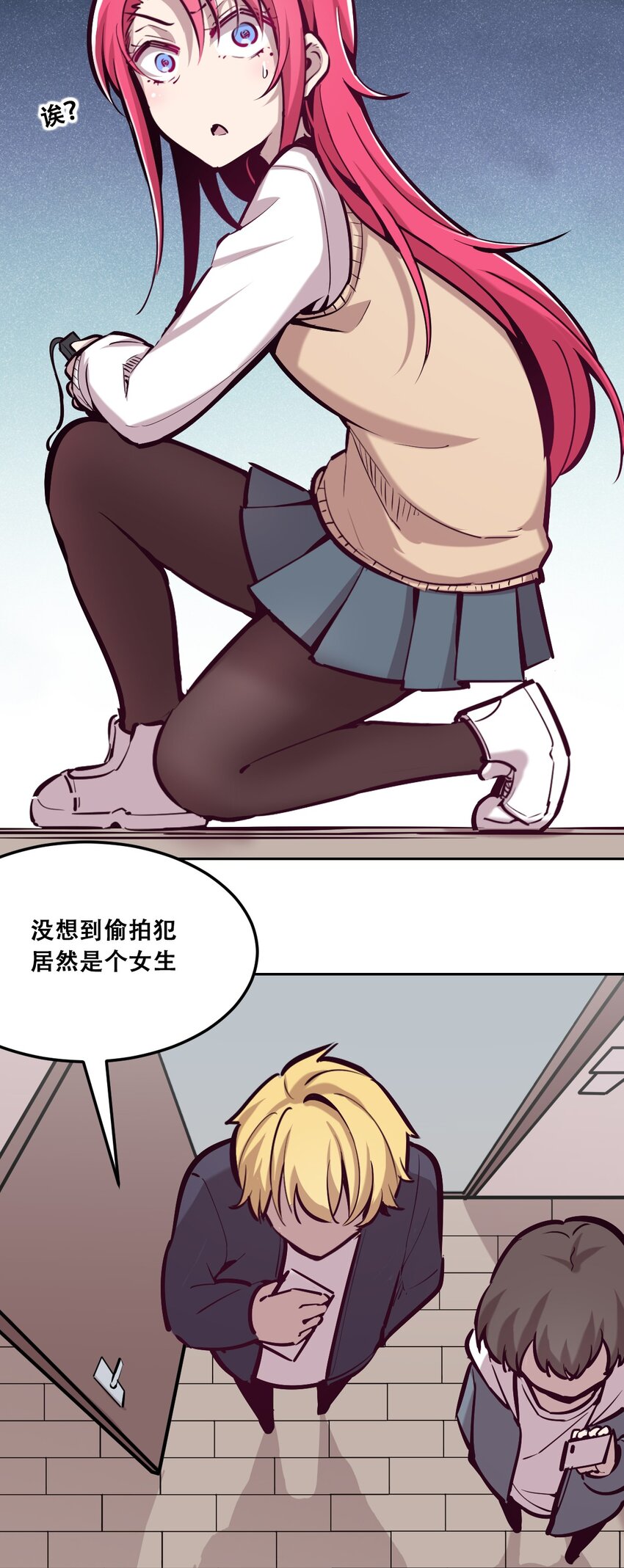 25 恶魔的行动37