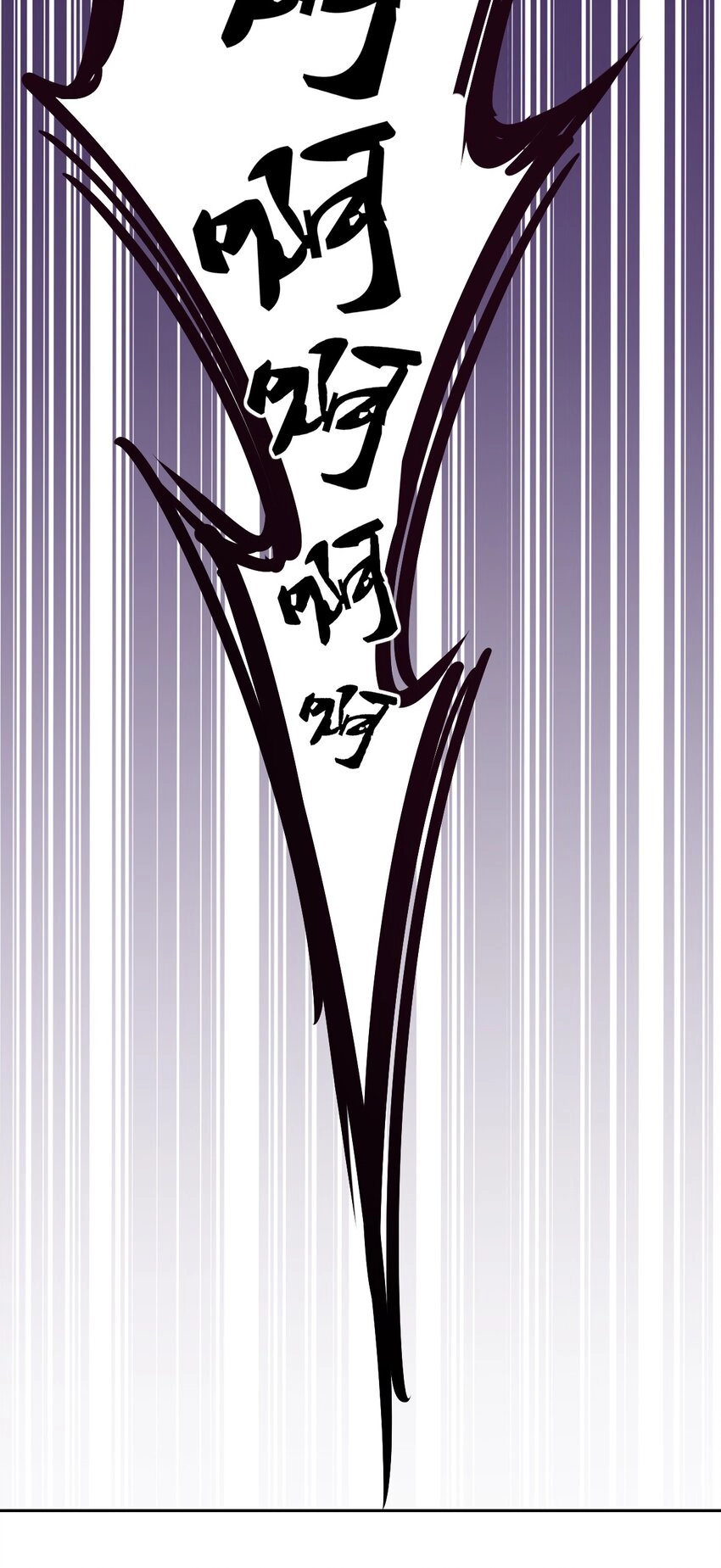 020 必须公主抱的恶魔28