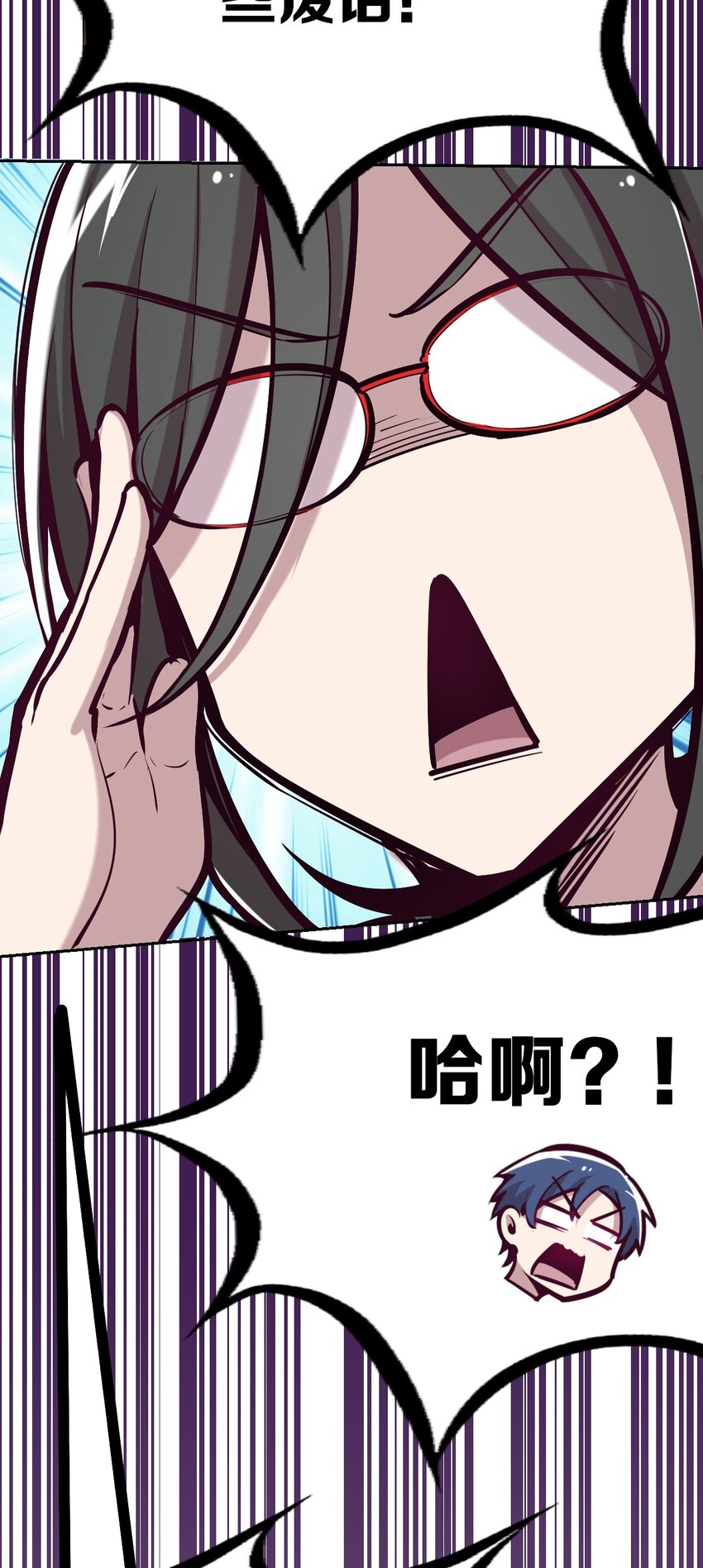 25 恶魔的行动20