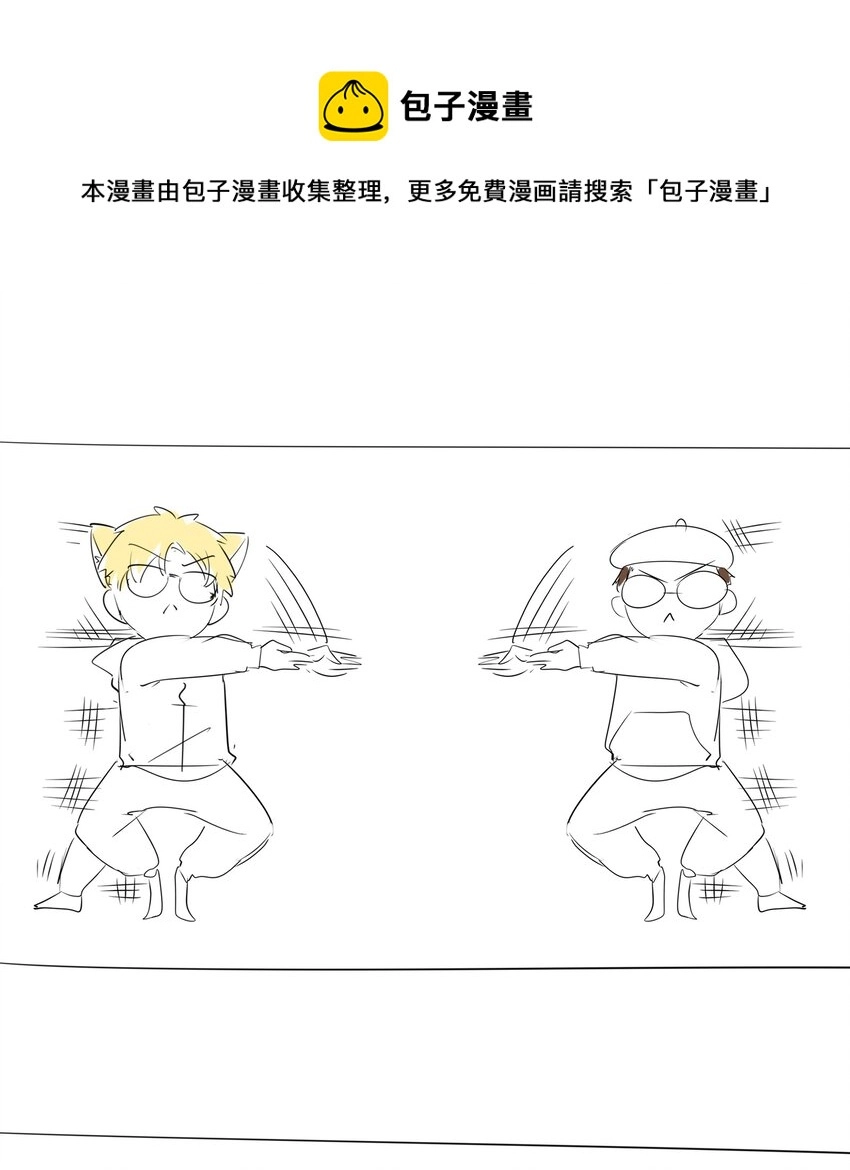 公告 梦幻联动即将开始！0