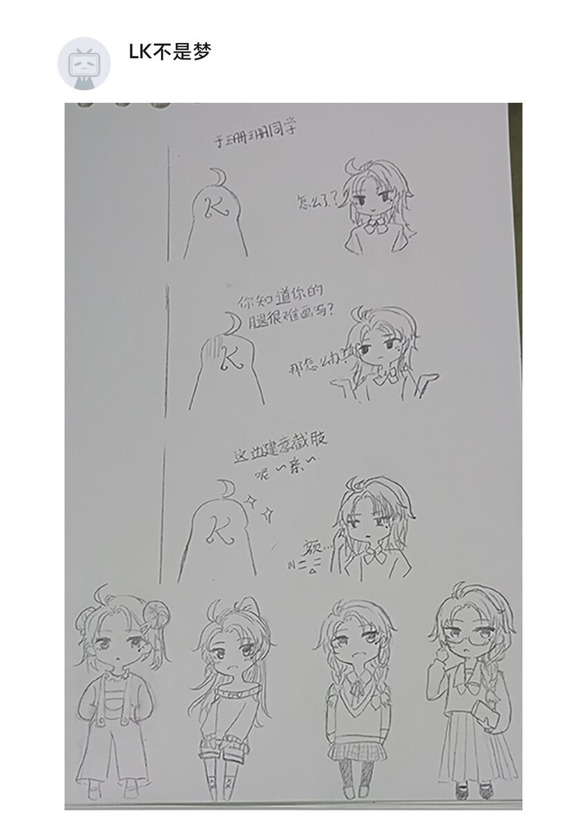 周年庆 一周年活动28