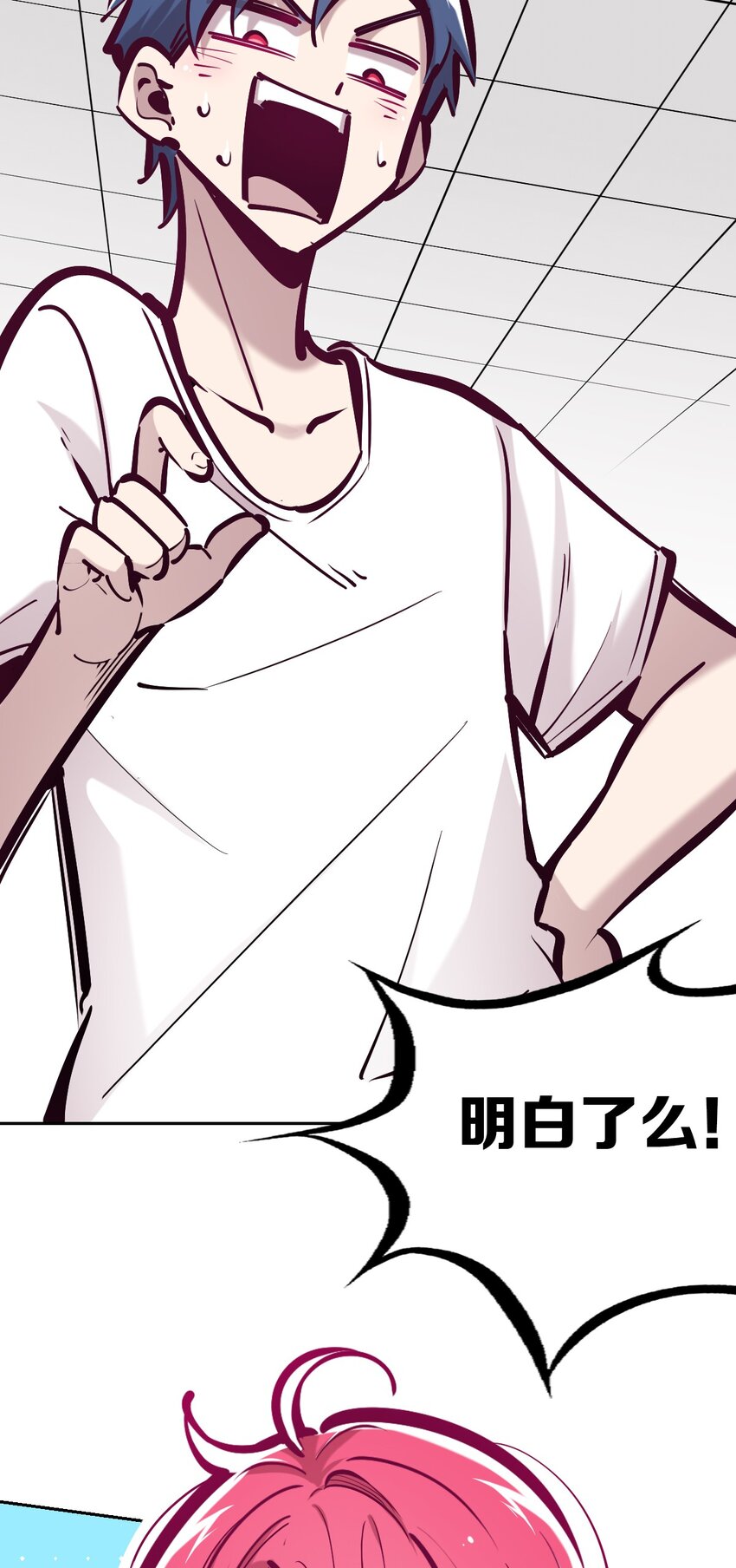 054 丢人的恶魔28