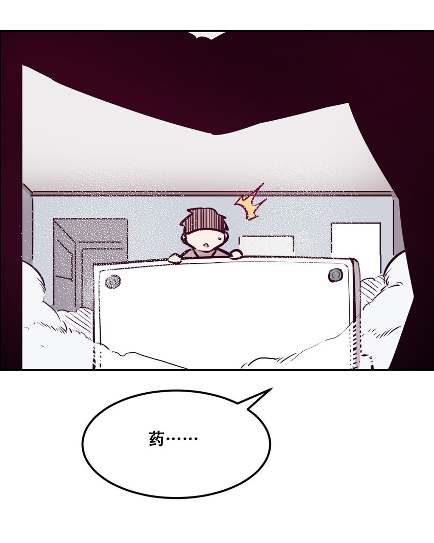 027上 恶魔的危险任务·上63