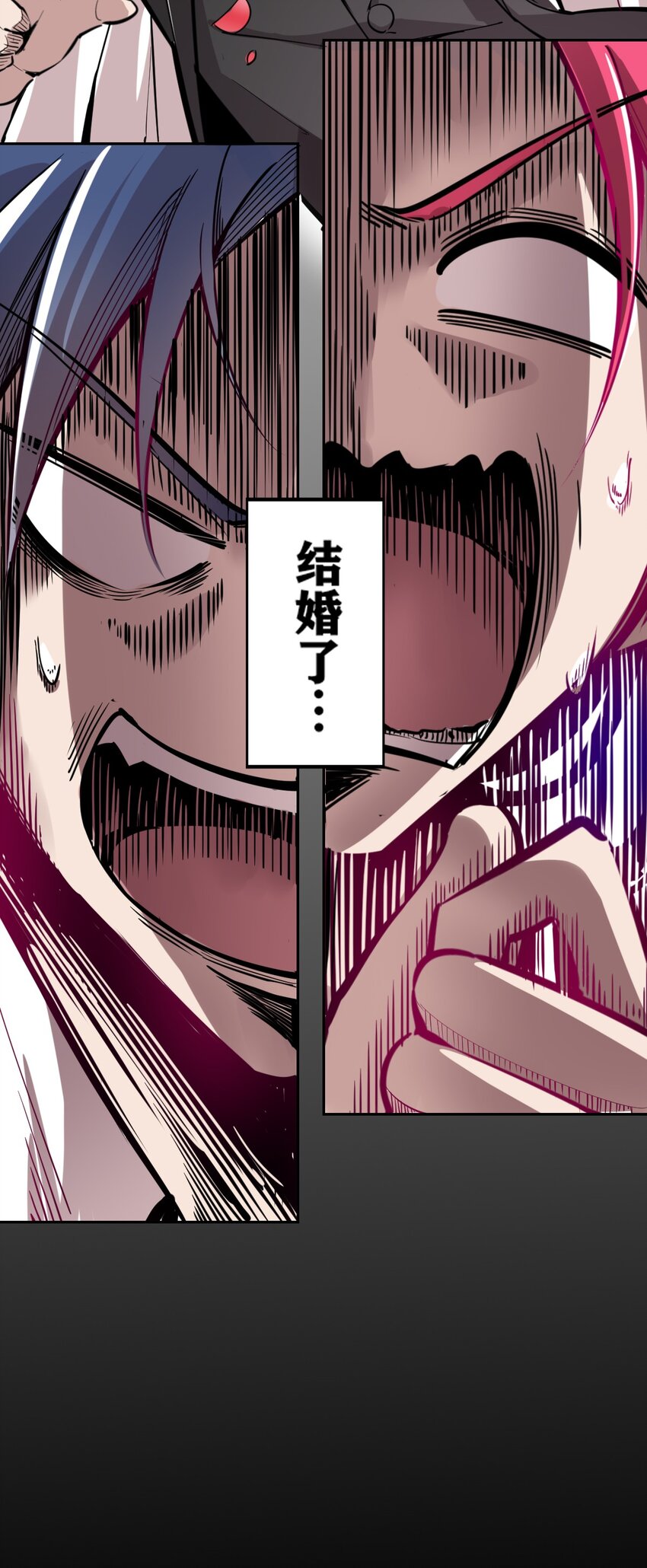 001 其实是恶魔4