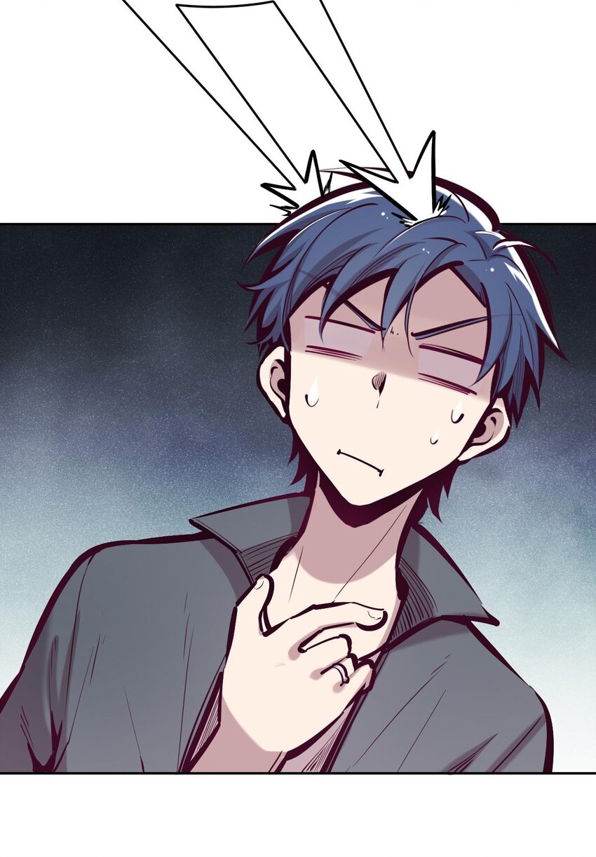 52 恶魔与天使的告白26