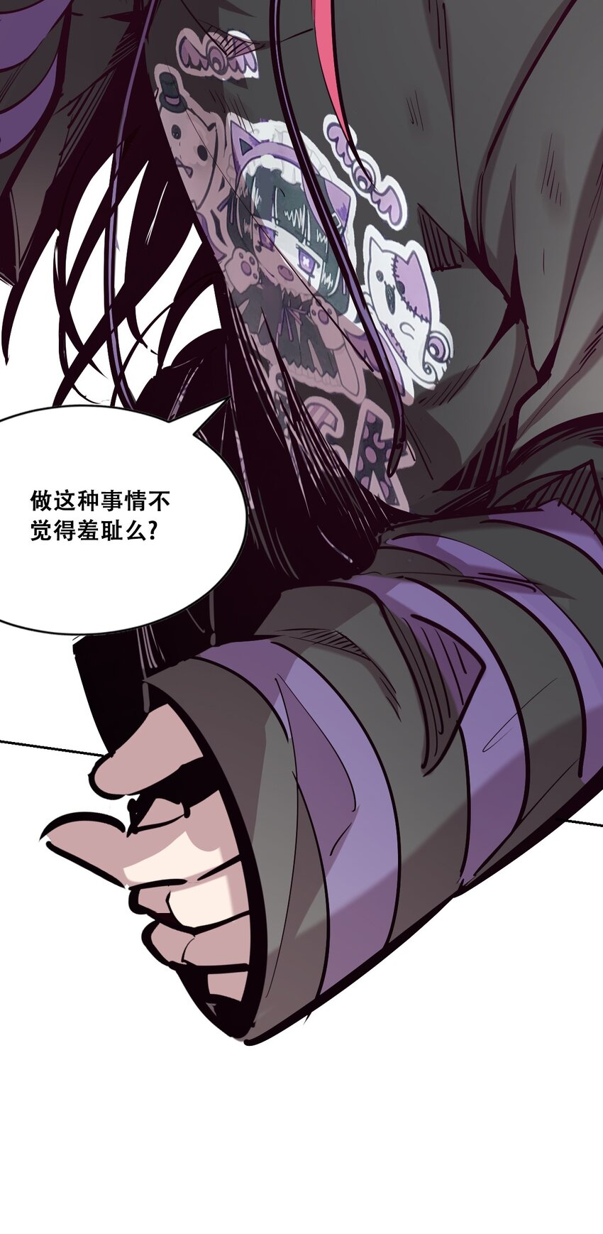 015 见义勇为的天使32