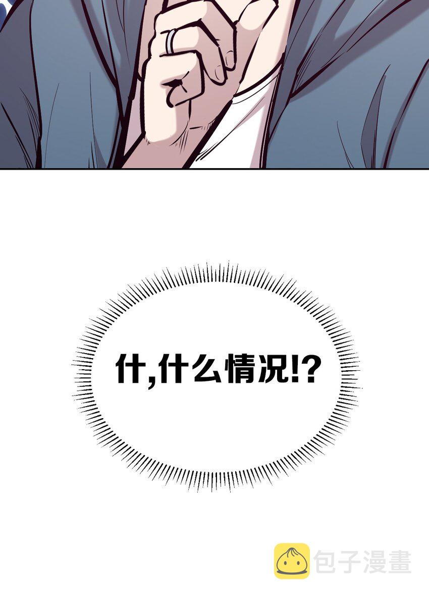 060天使的请求26