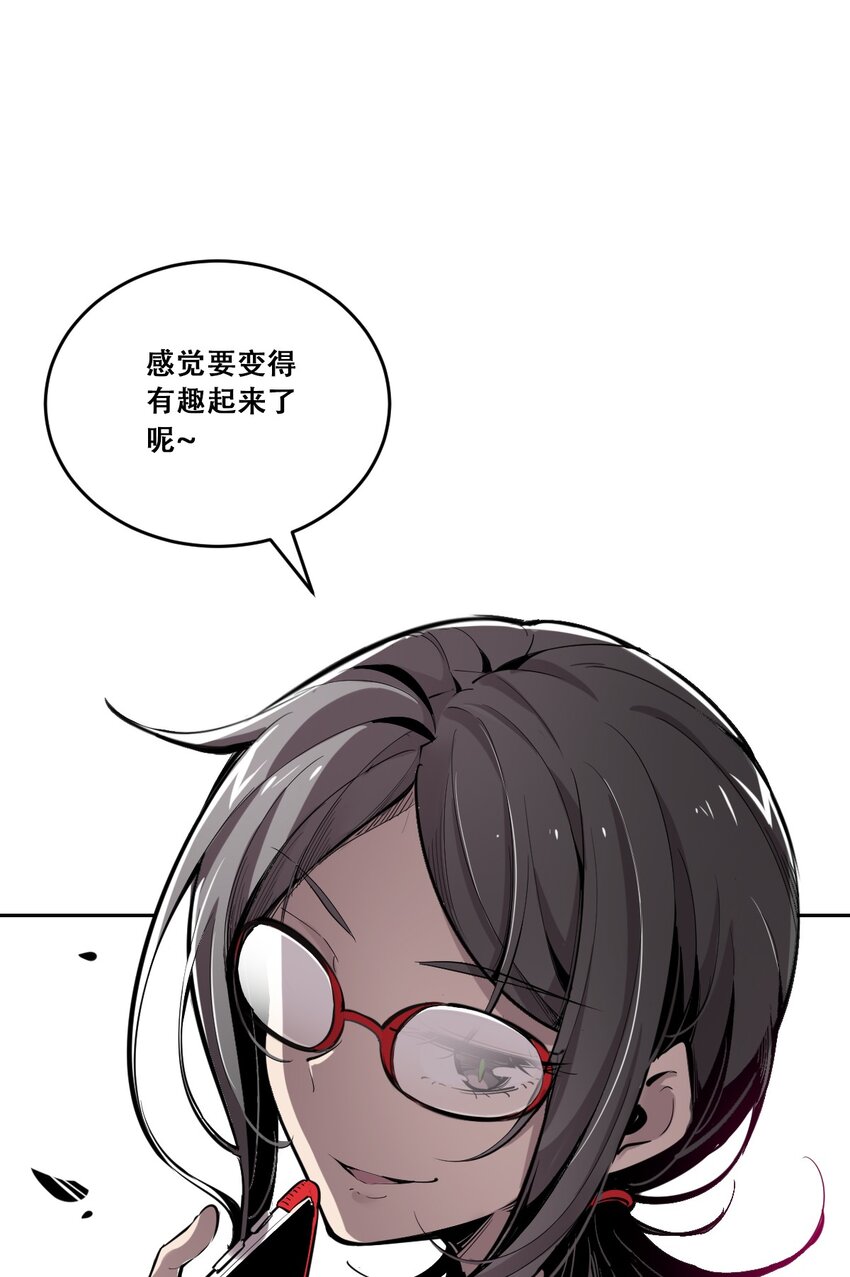 001 其实是恶魔42