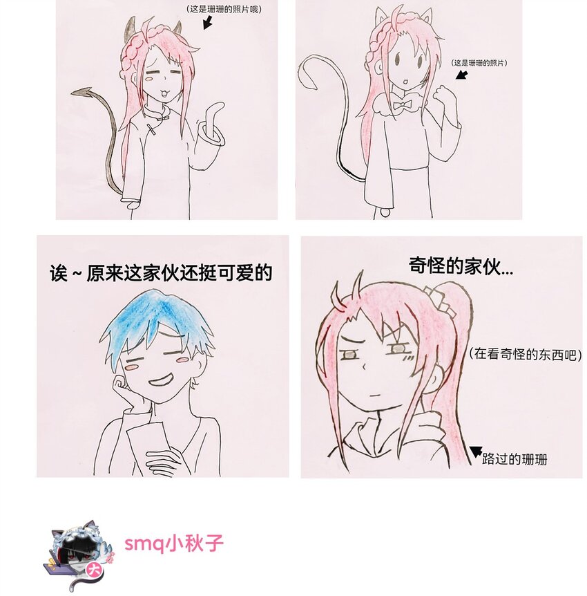 周年庆 一周年活动50