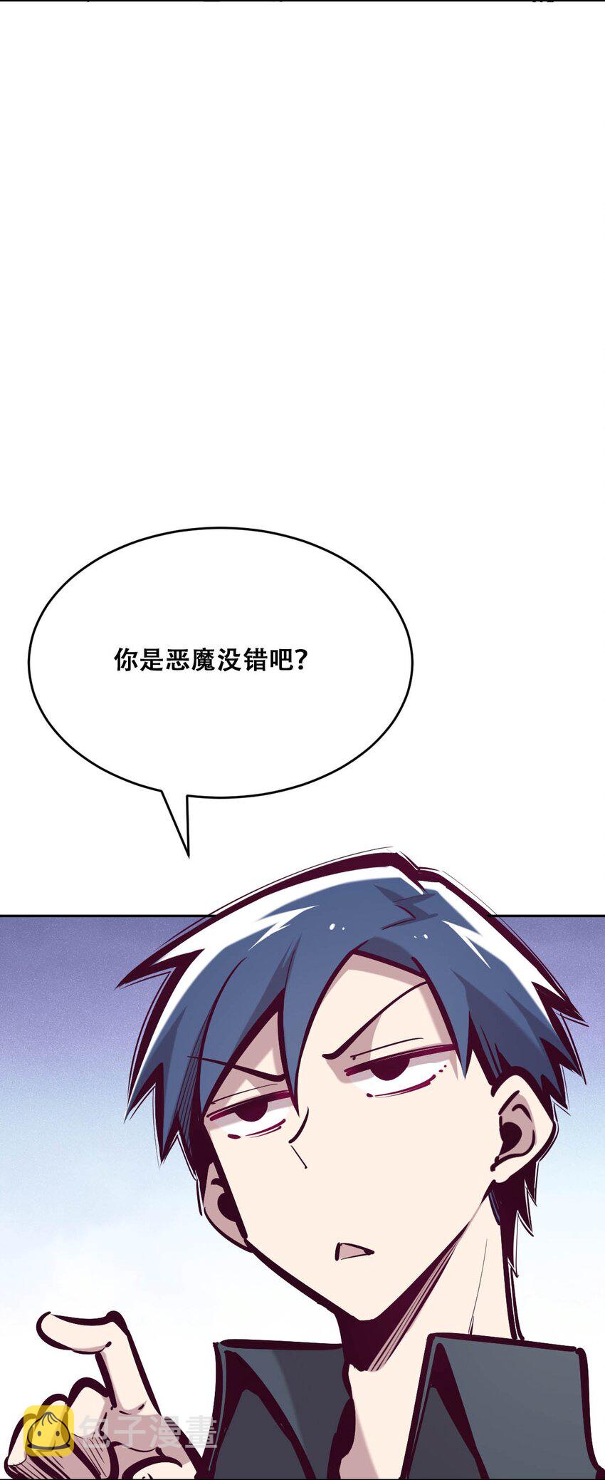 039 天使对恶魔的诅咒15
