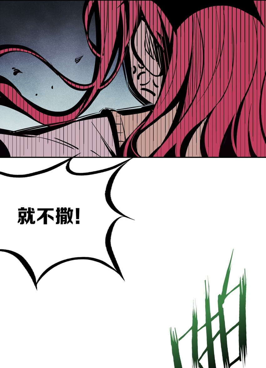 048 恶魔的辩论赛45