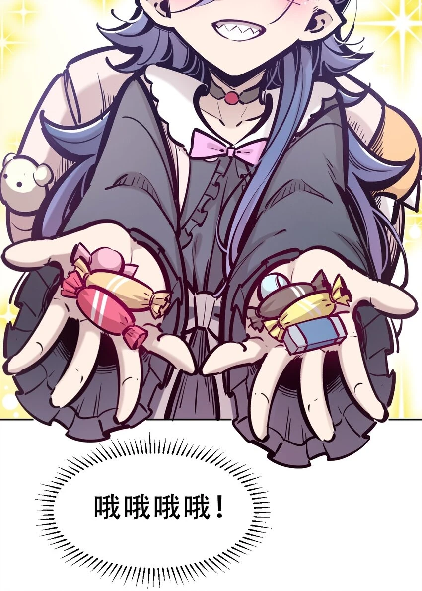 073 不知所措的天使53