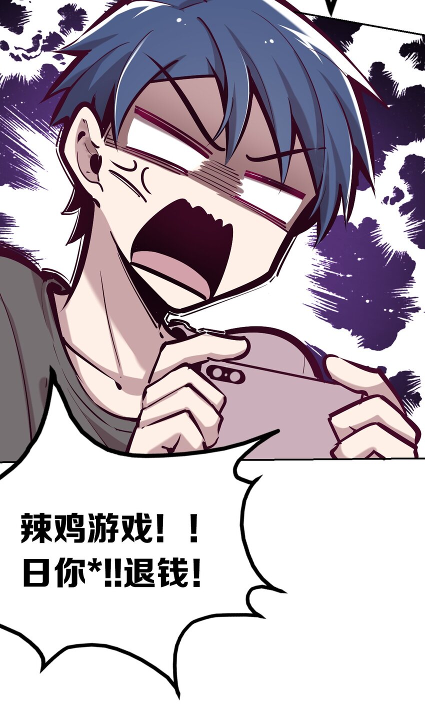 024 天使的行动35
