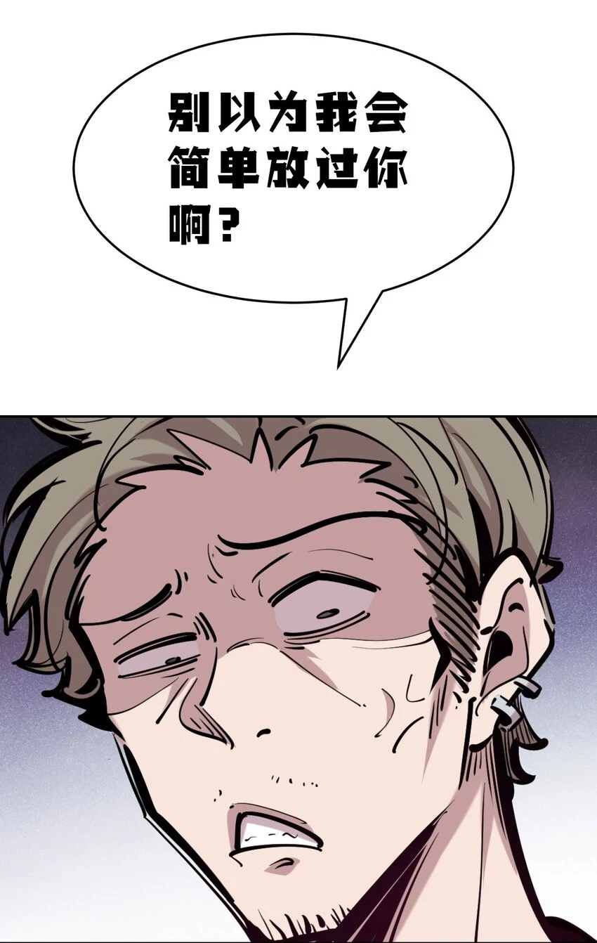 073 不知所措的天使35