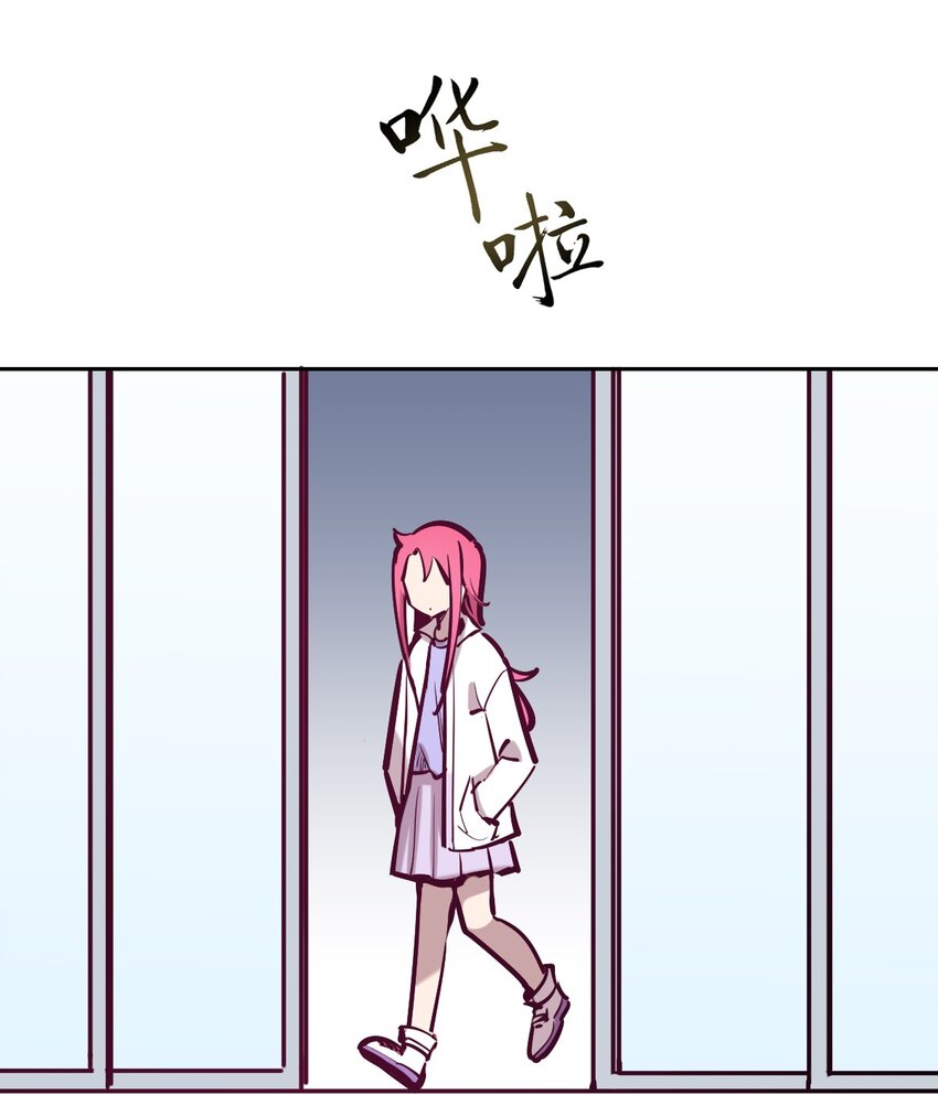 076 恶魔计划通26