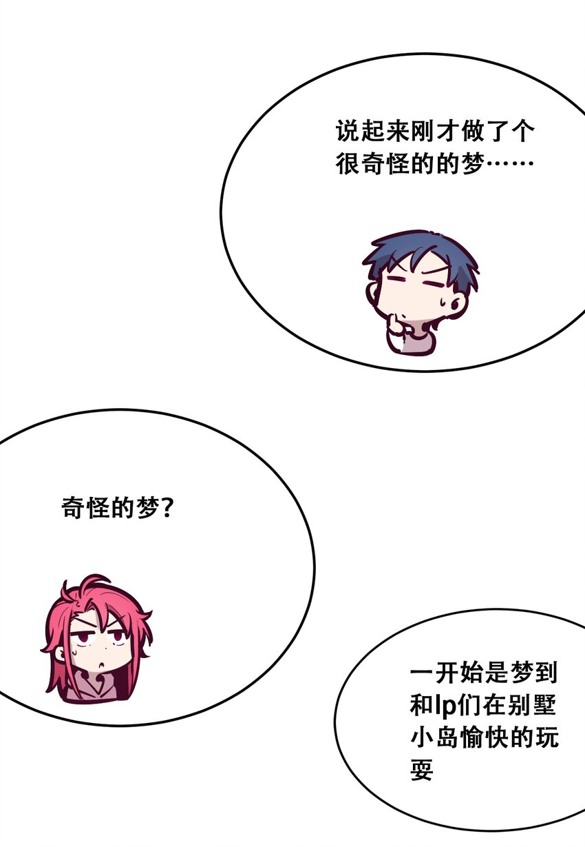 031 天使的祝福34