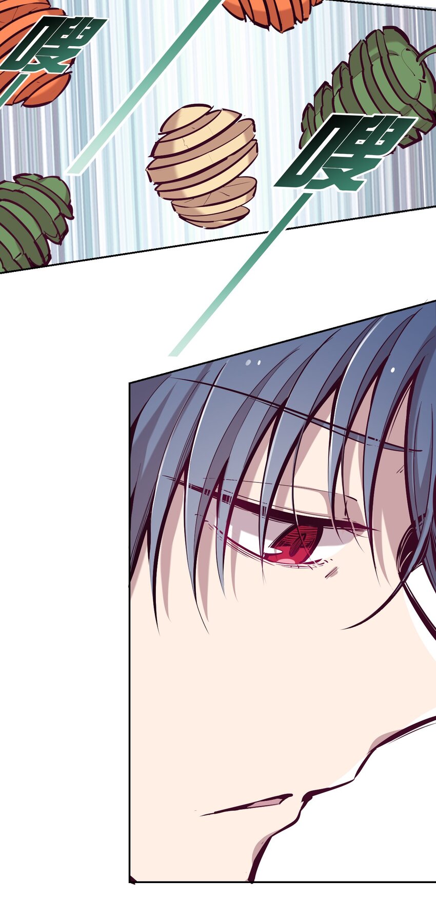 014 被恶魔豢养的天使19