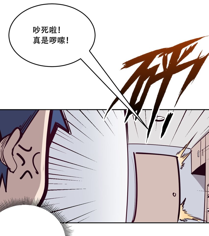 006 恶魔提出的条件22