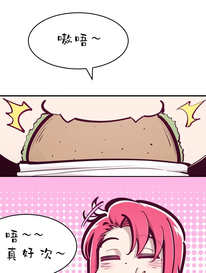 073 不知所措的天使21