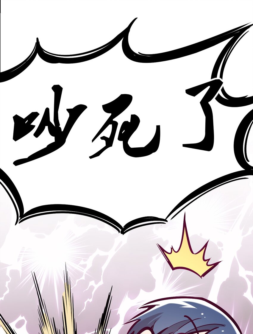 026 自闭的天使39